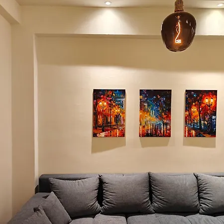 Your Apartament Tríkala
