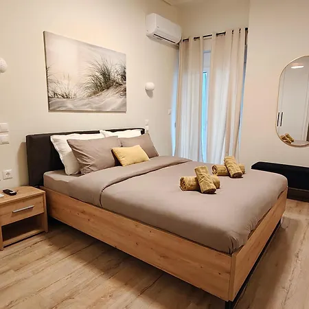 Your Apartment Trikala (Thessaly)